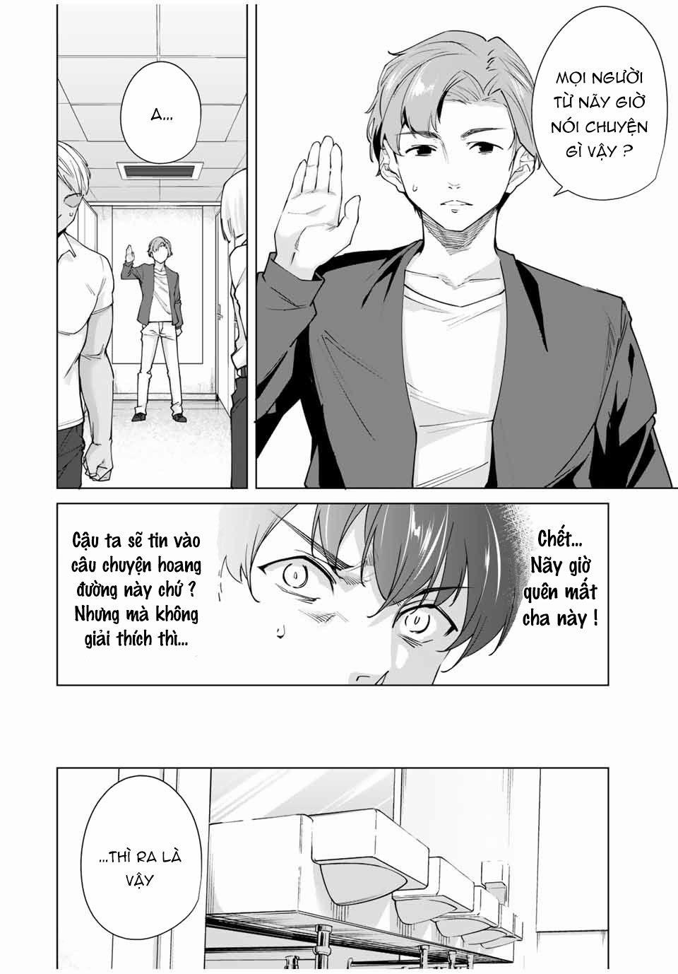 Destiny Lover Ss2 26 trang 7