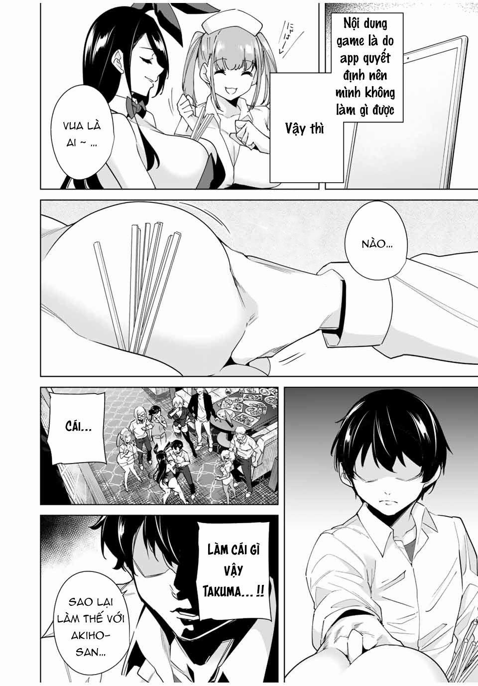 Destiny Lover Ss2 30 trang 9