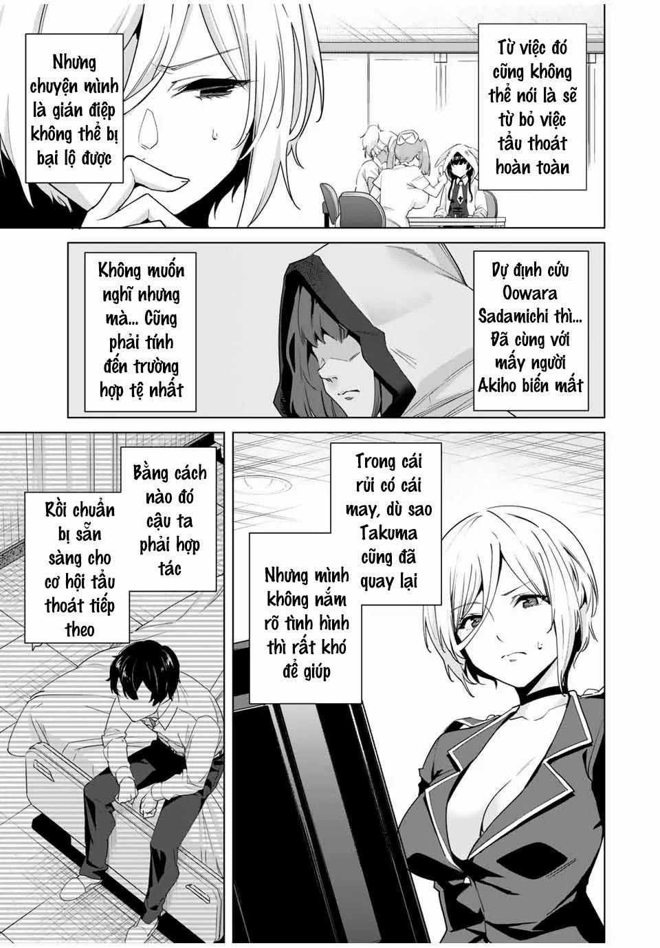 Destiny Lover Ss2 37 trang 12