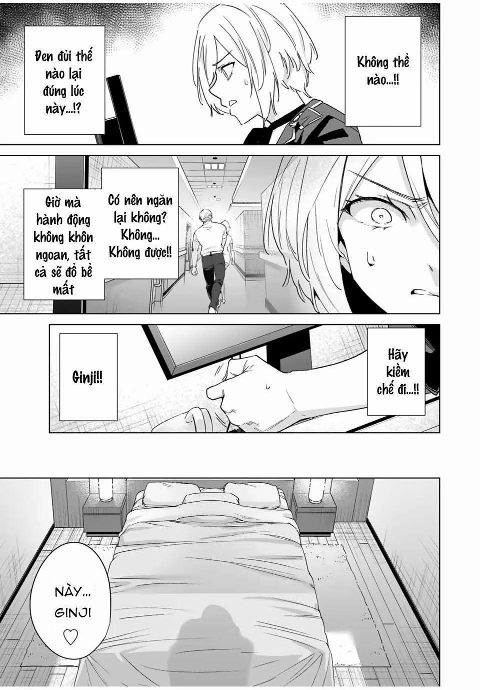 Destiny Lover Ss2 41 trang 12