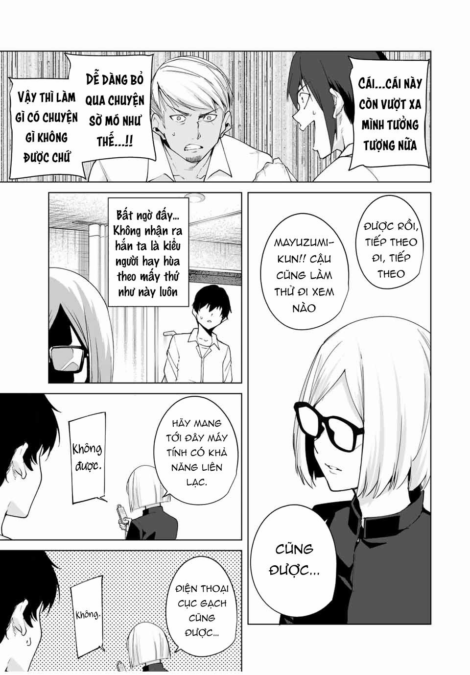 Destiny Lover Ss2 5 trang 7