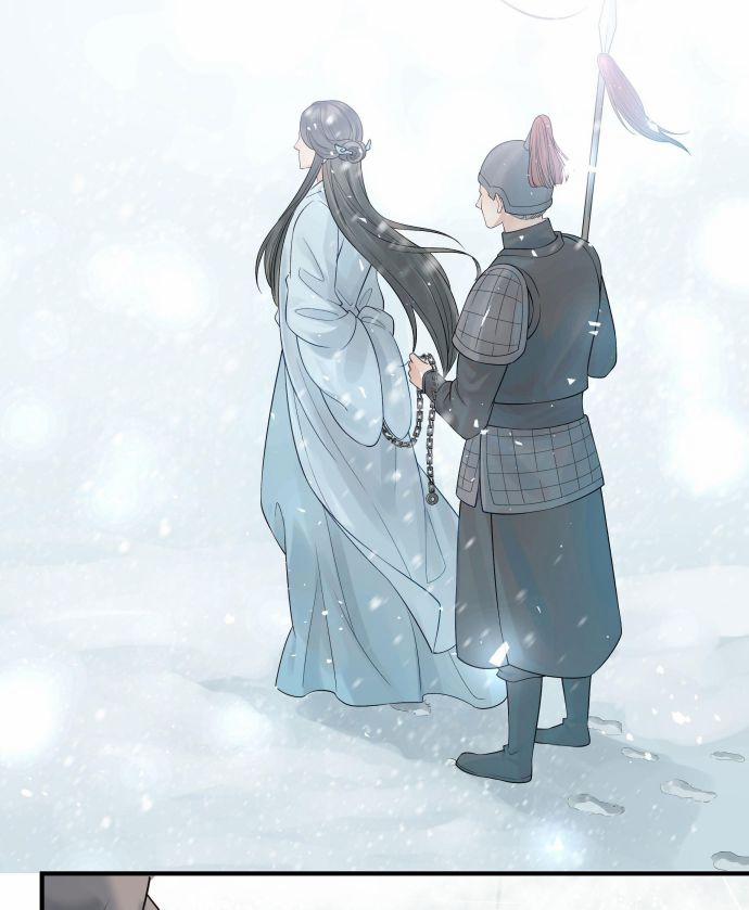 Đều Là Xuyên Việt Dựa Vào Cái Gì Ta Thành Phạm Nhân 10 trang 24