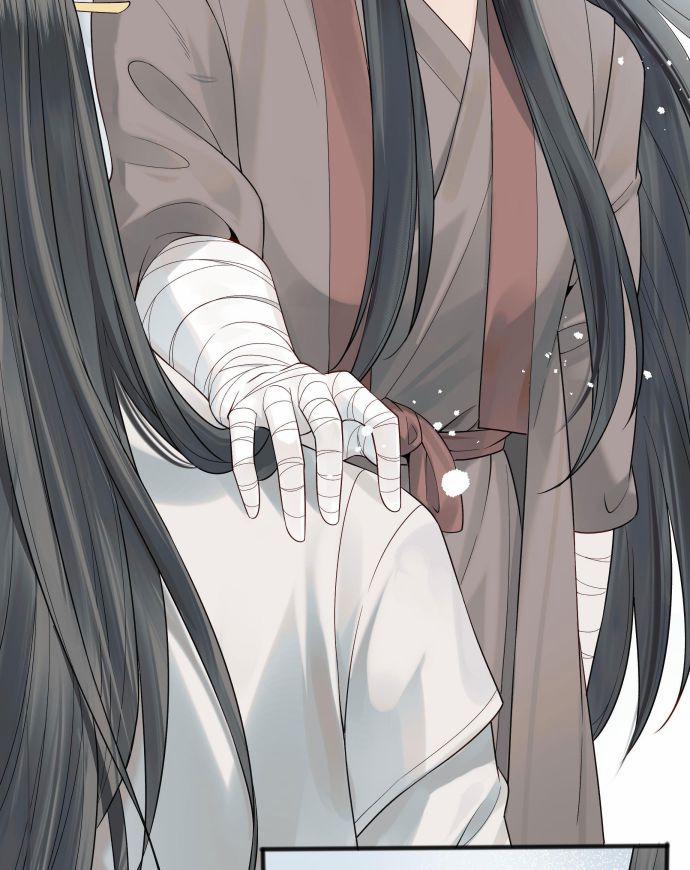 Đều Là Xuyên Việt Dựa Vào Cái Gì Ta Thành Phạm Nhân 10 trang 27