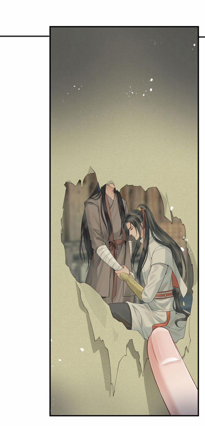 Đều Là Xuyên Việt Dựa Vào Cái Gì Ta Thành Phạm Nhân 10 trang 30