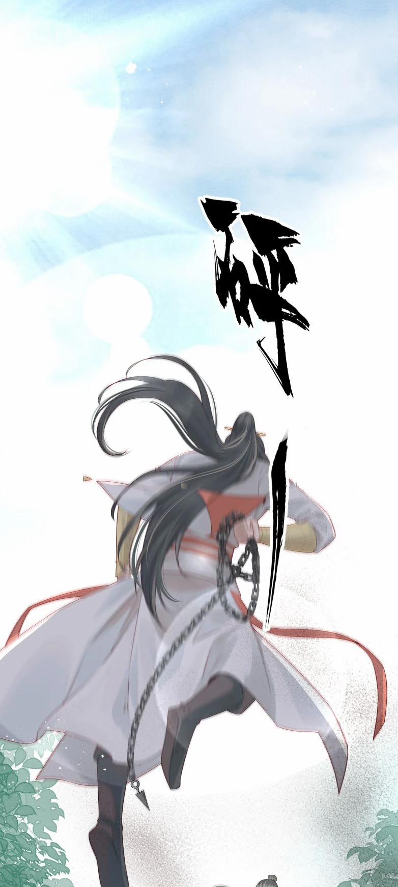 Đều Là Xuyên Việt Dựa Vào Cái Gì Ta Thành Phạm Nhân 12 trang 2