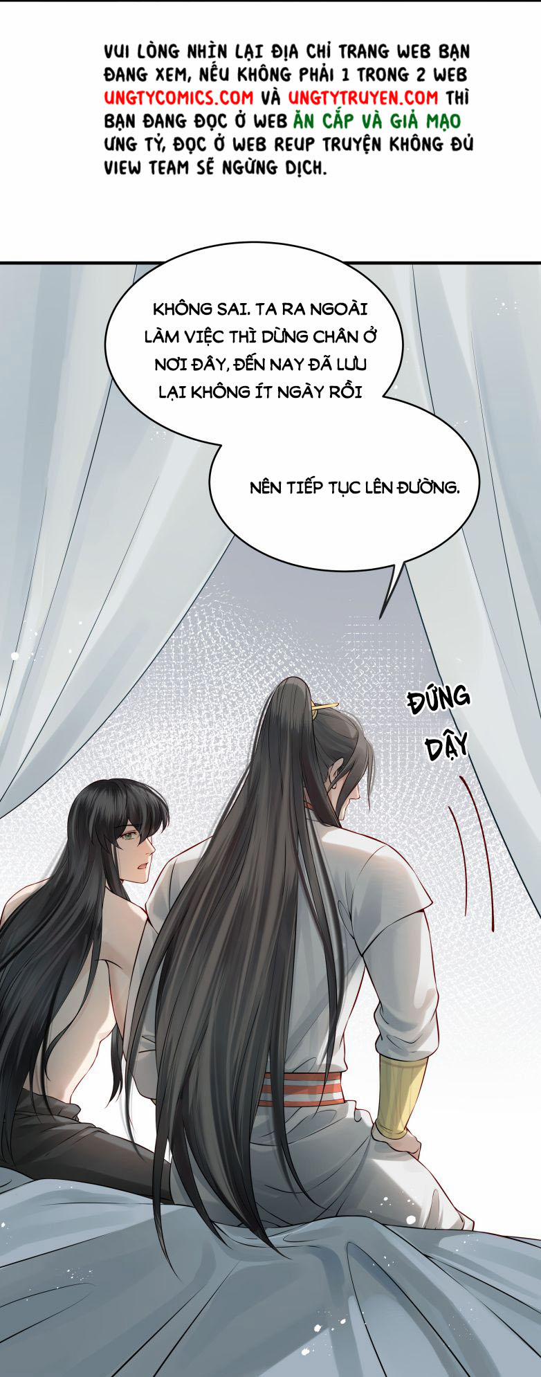 Đều Là Xuyên Việt Dựa Vào Cái Gì Ta Thành Phạm Nhân 15 trang 17