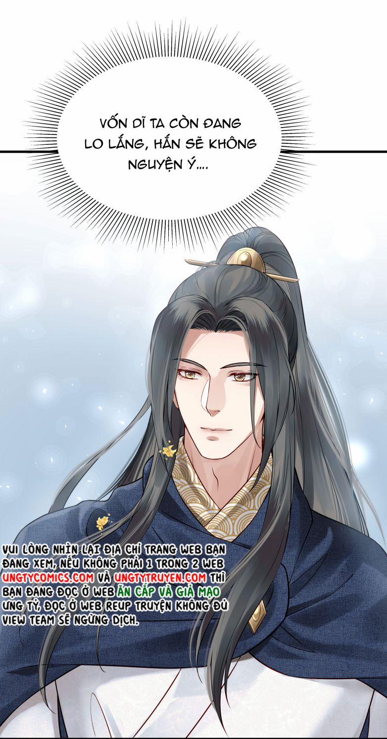 Đều Là Xuyên Việt Dựa Vào Cái Gì Ta Thành Phạm Nhân 16 trang 32