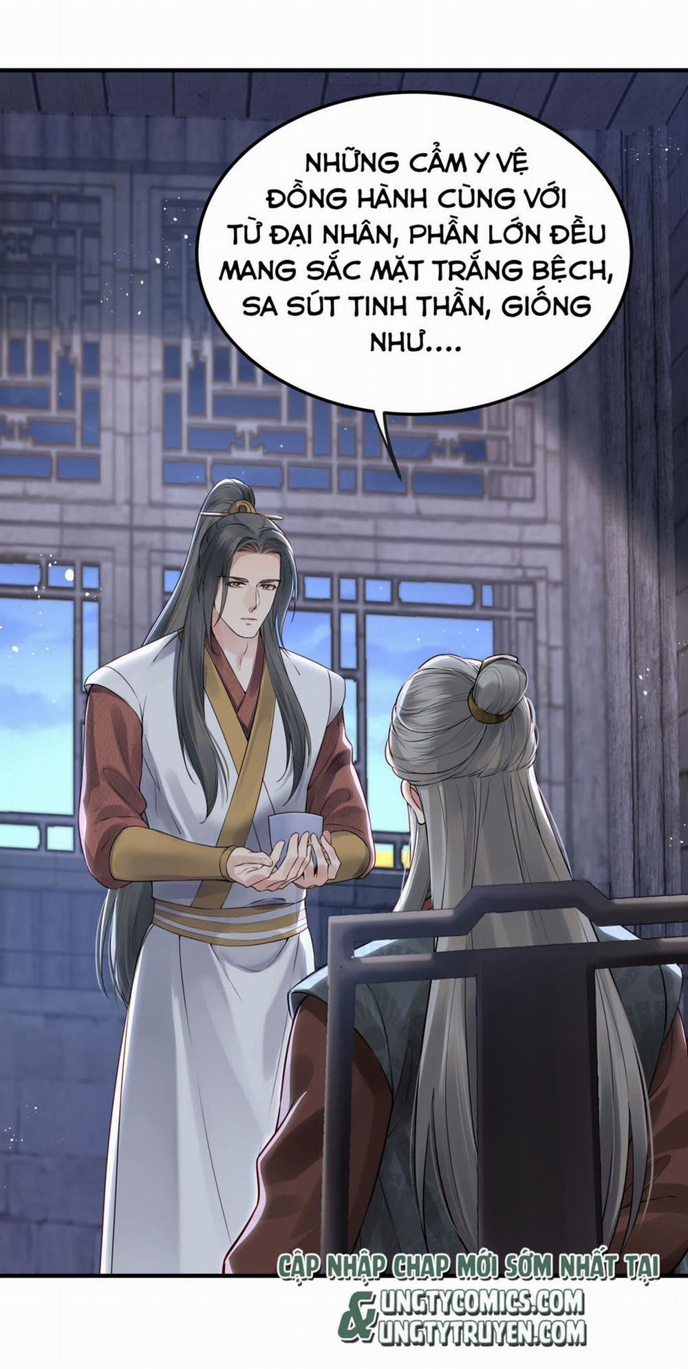 Đều Là Xuyên Việt Dựa Vào Cái Gì Ta Thành Phạm Nhân 23 trang 17