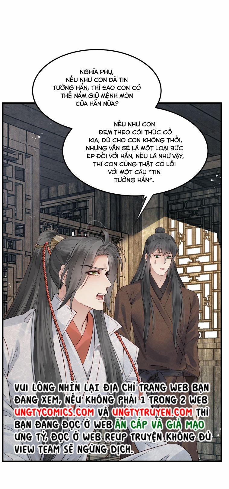 Đều Là Xuyên Việt Dựa Vào Cái Gì Ta Thành Phạm Nhân 31 trang 17