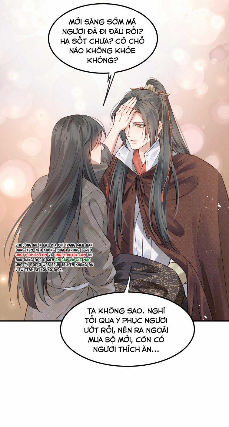 Đều Là Xuyên Việt Dựa Vào Cái Gì Ta Thành Phạm Nhân 39 trang 25