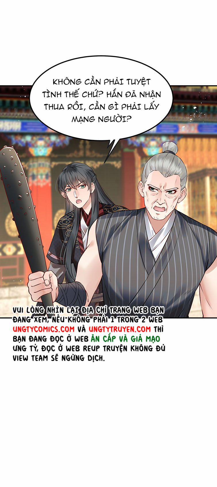 Đều Là Xuyên Việt Dựa Vào Cái Gì Ta Thành Phạm Nhân 41 trang 20