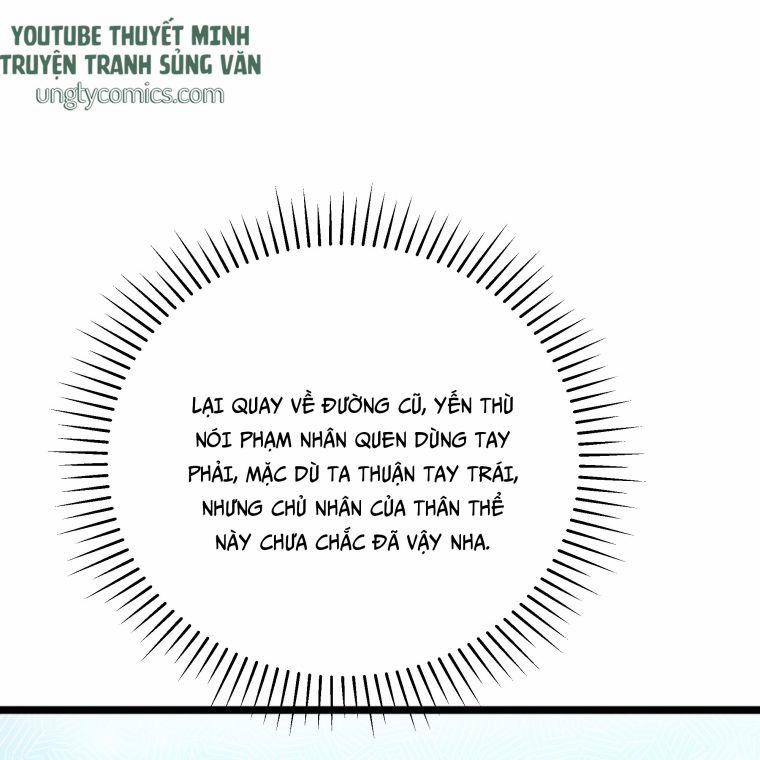 Đều Là Xuyên Việt Dựa Vào Cái Gì Ta Thành Phạm Nhân 6.5 trang 0