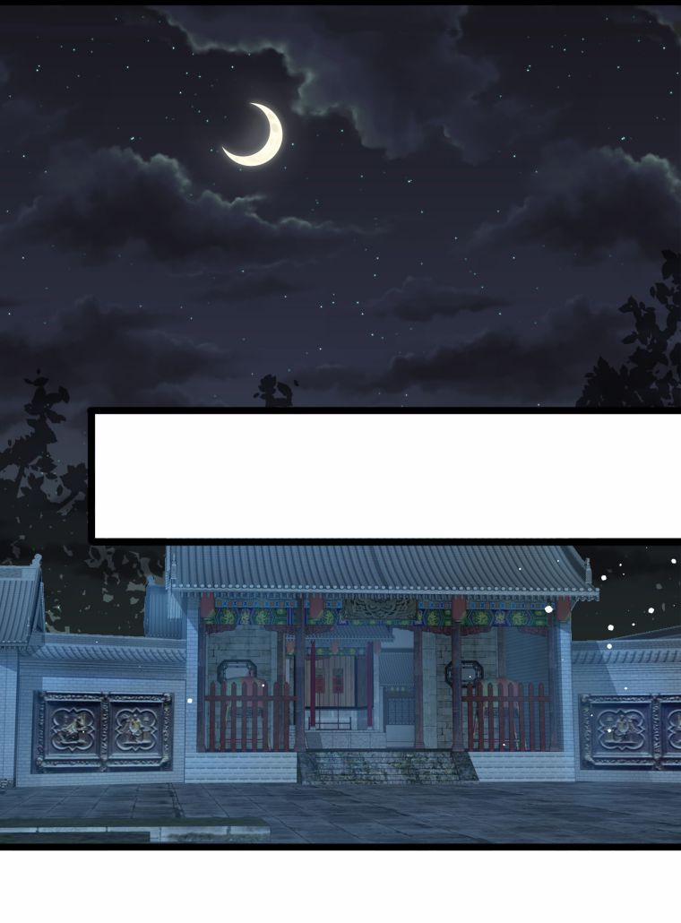 Đều Là Xuyên Việt Dựa Vào Cái Gì Ta Thành Phạm Nhân 6 trang 8