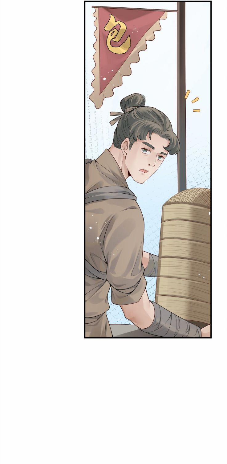 Đều Là Xuyên Việt Dựa Vào Cái Gì Ta Thành Phạm Nhân 9 trang 25