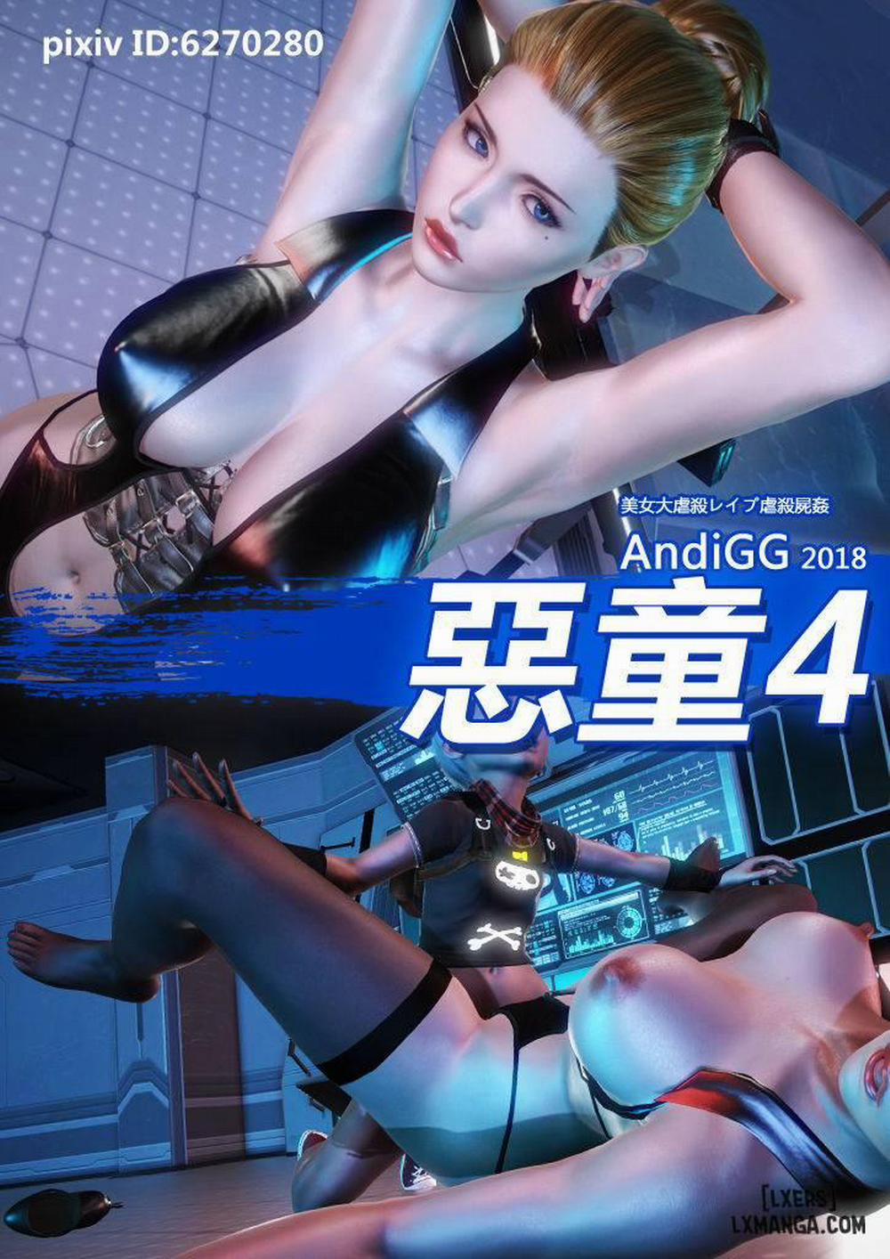 Devil boy 4 END trang 0