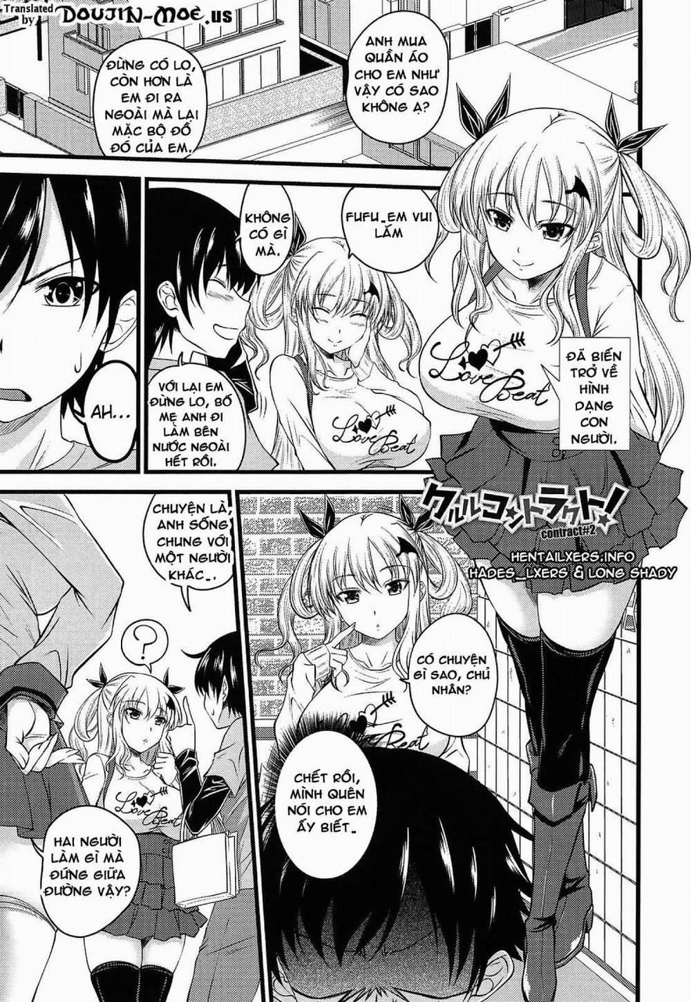 Devil Cherry Pie 2 trang 0