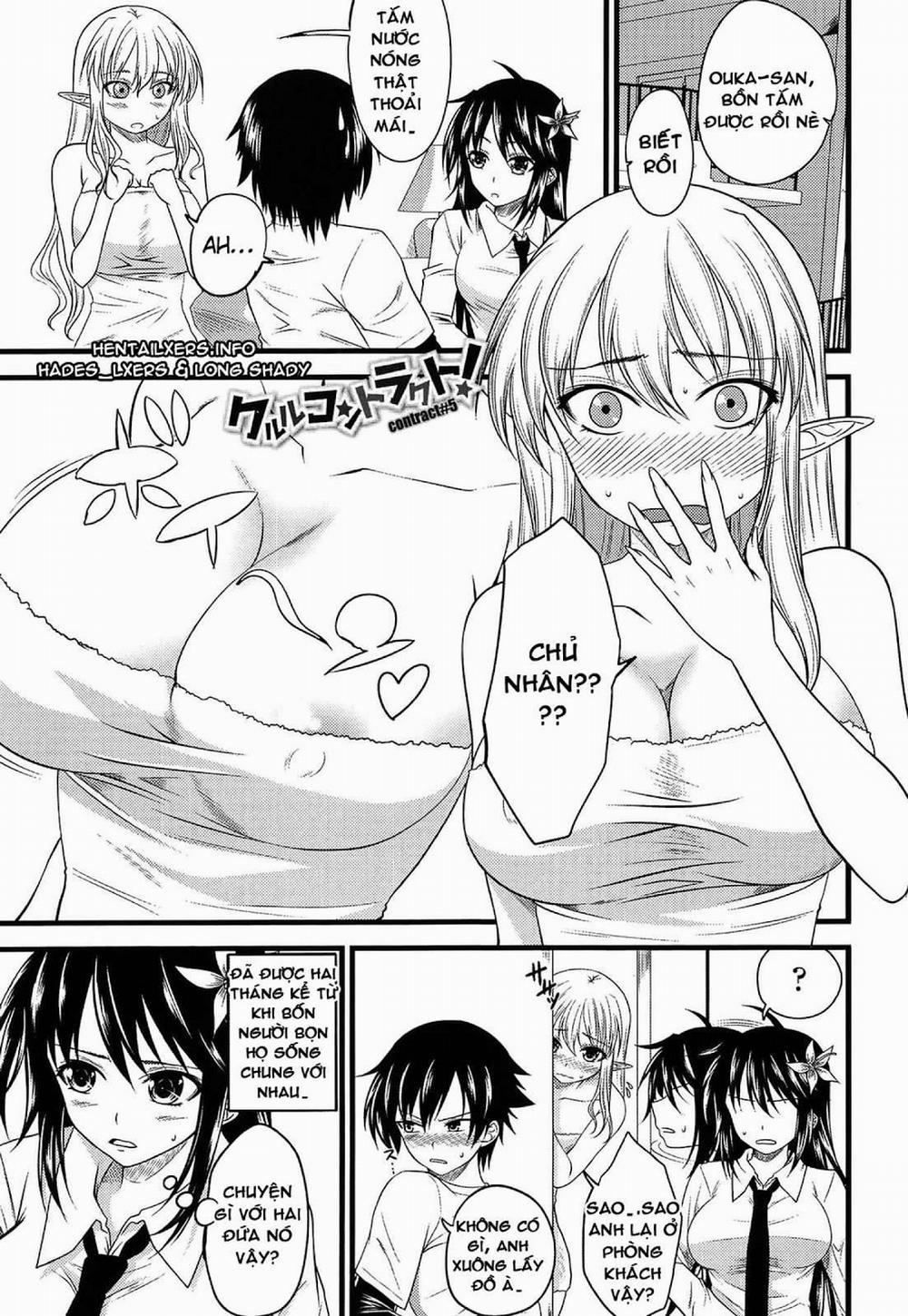 Devil Cherry Pie 5 trang 0