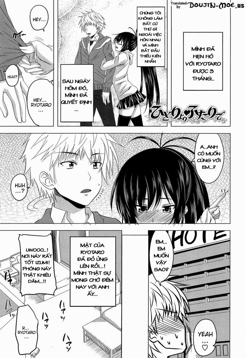 Devil Cherry Pie 9 trang 1