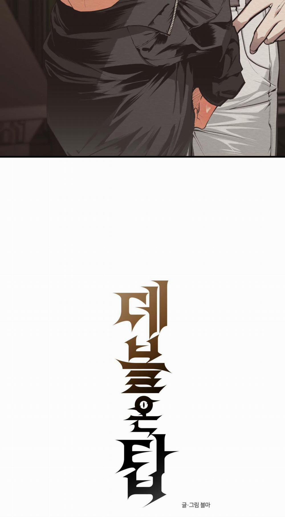 Devil On Top 1 trang 28