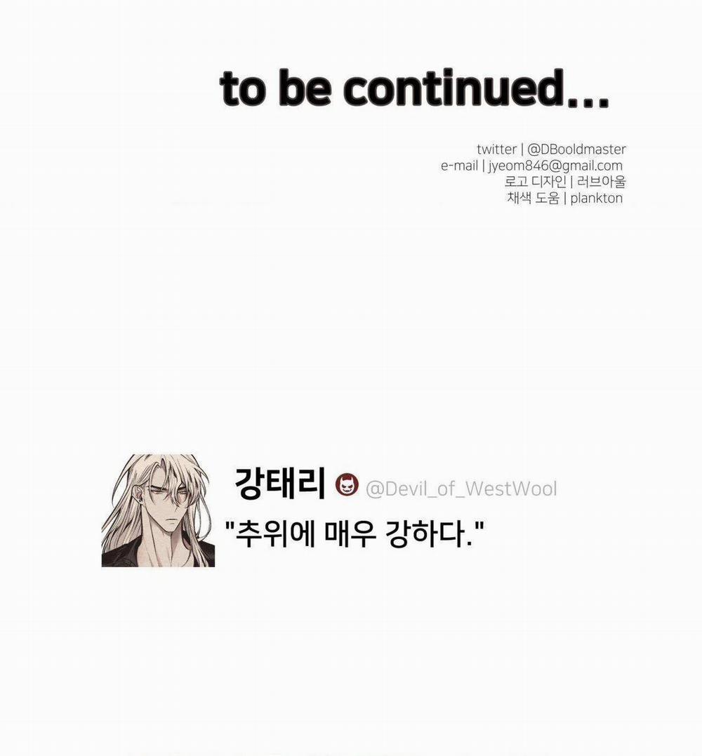 Devil On Top 16 trang 70