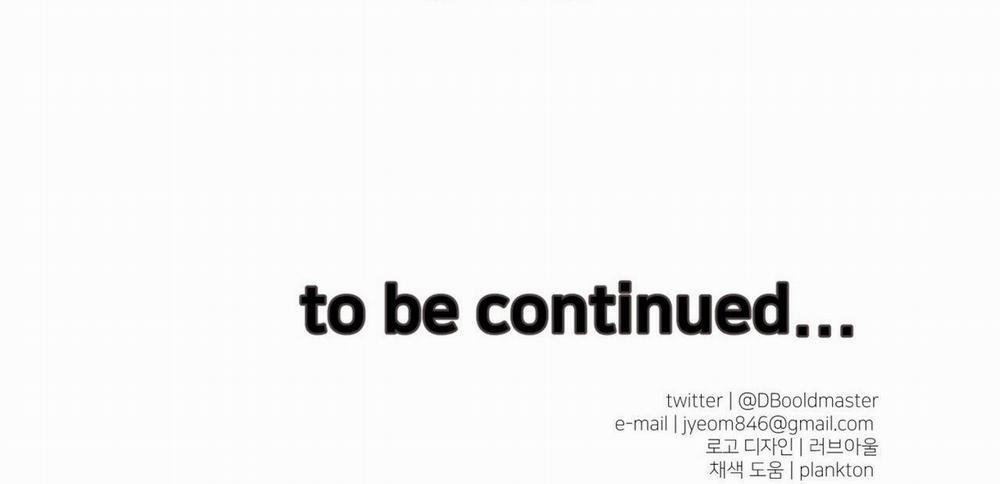 Devil On Top 21 trang 112