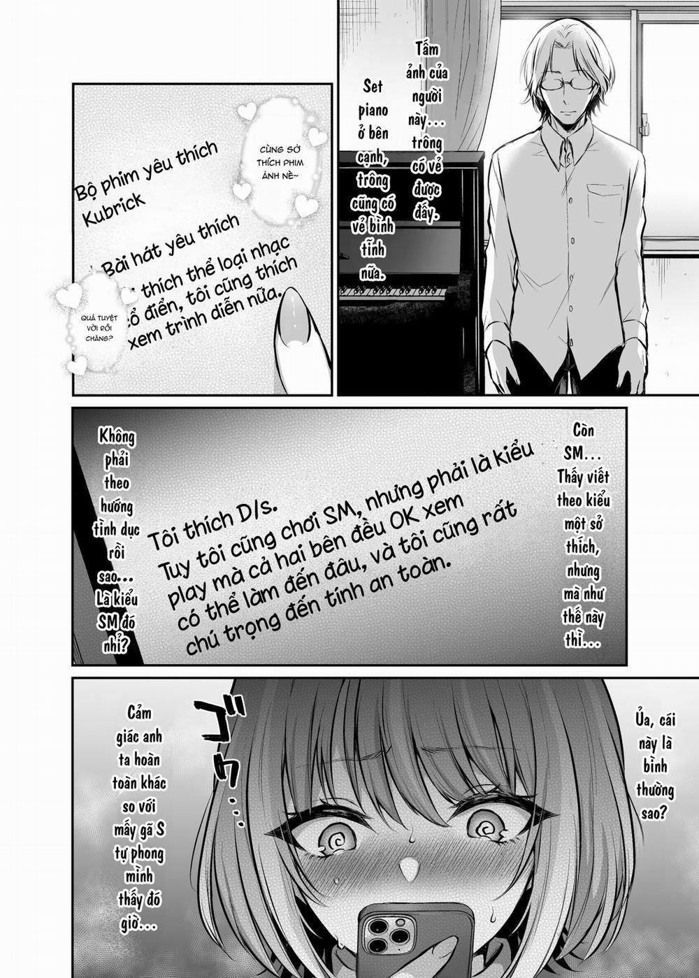 はじめての奴○契約～マチアプで見つけたご主人様に人生ぶっ壊してもらいま～す～ 1 trang 6