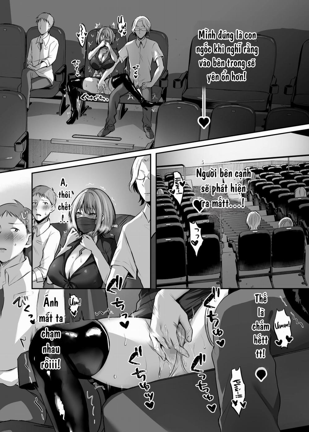 はじめての奴○契約～マチアプで見つけたご主人様に人生ぶっ壊してもらいま～す～ 2 trang 16