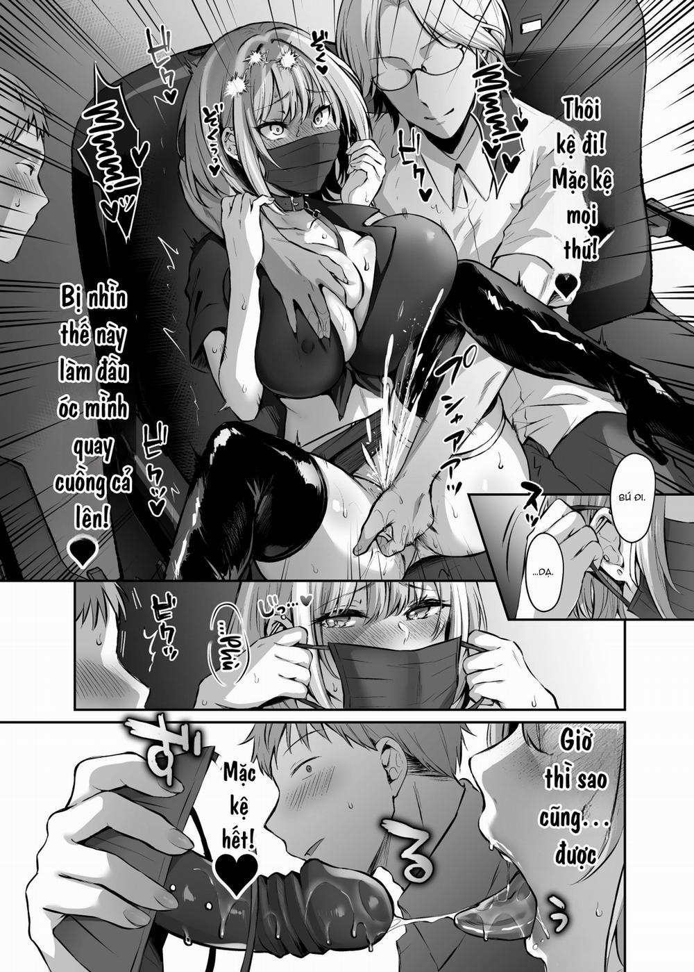 はじめての奴○契約～マチアプで見つけたご主人様に人生ぶっ壊してもらいま～す～ 2 trang 17