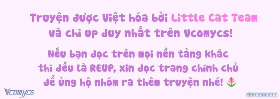 Đi Câu Cá Cũng Bắt Được Người Cá Sao? 24 trang 1