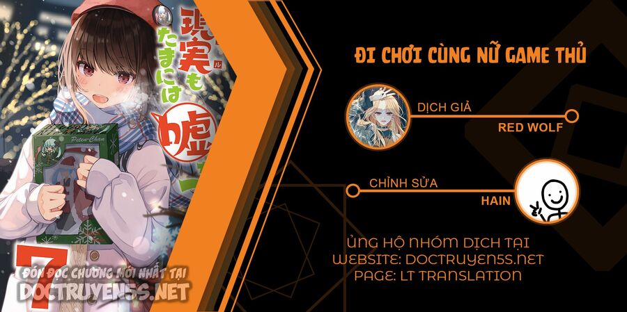Đi Chơi Cùng Nữ Game Thủ 93 trang 0