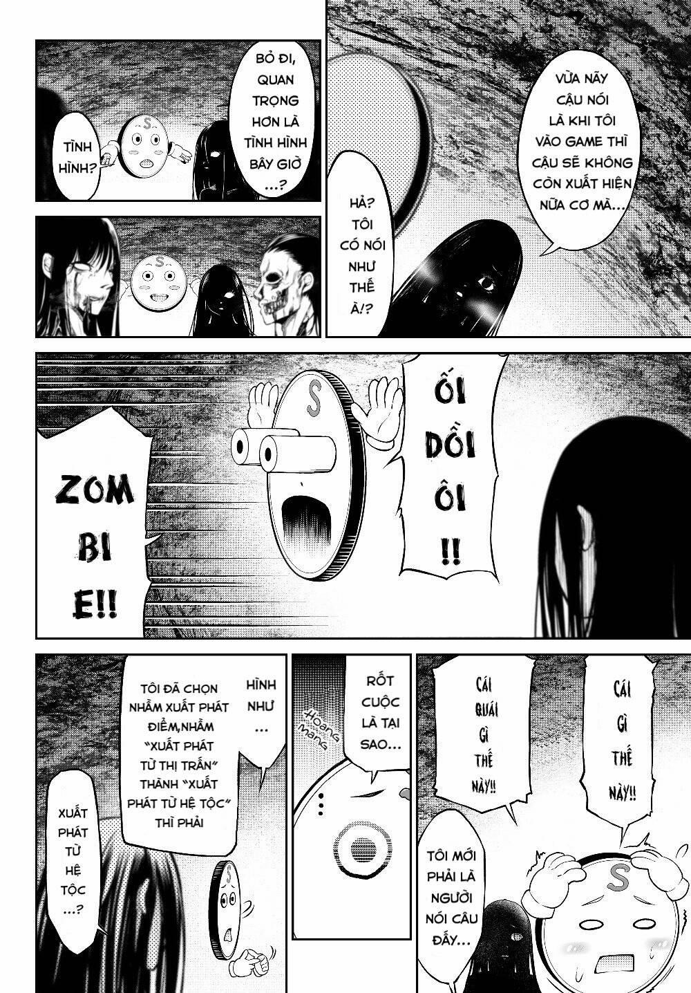 Dị Giới Công Chúa 1.2 trang 3