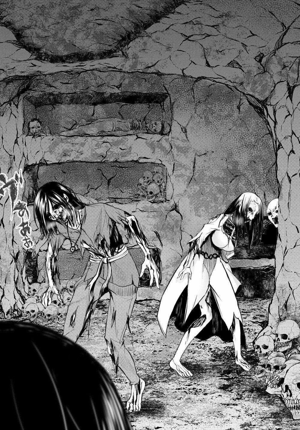 Dị Giới Công Chúa 1 trang 32