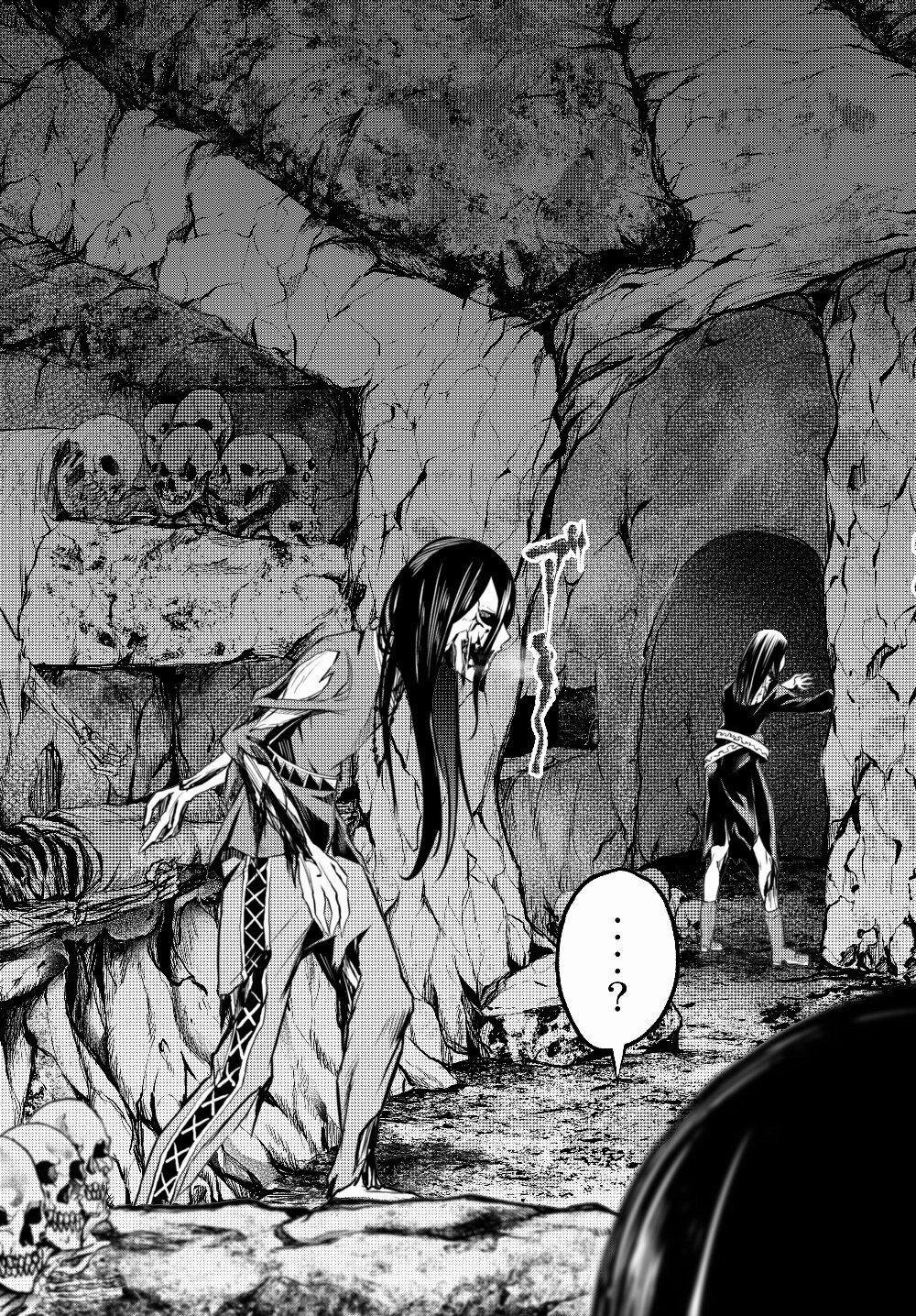 Dị Giới Công Chúa 1 trang 33