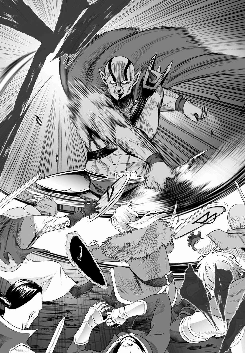 Dị Giới Công Chúa 11.2 trang 11