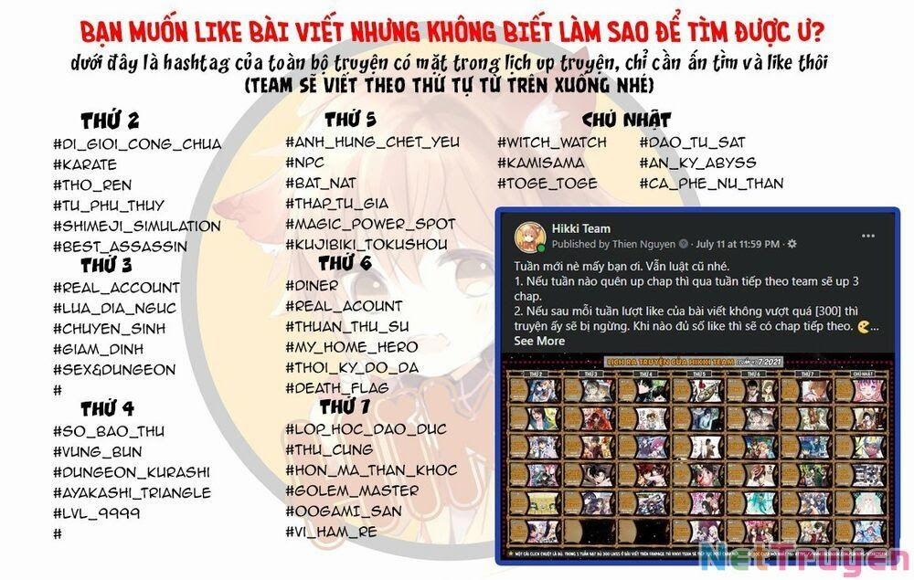 Dị Giới Công Chúa 12.1 trang 1