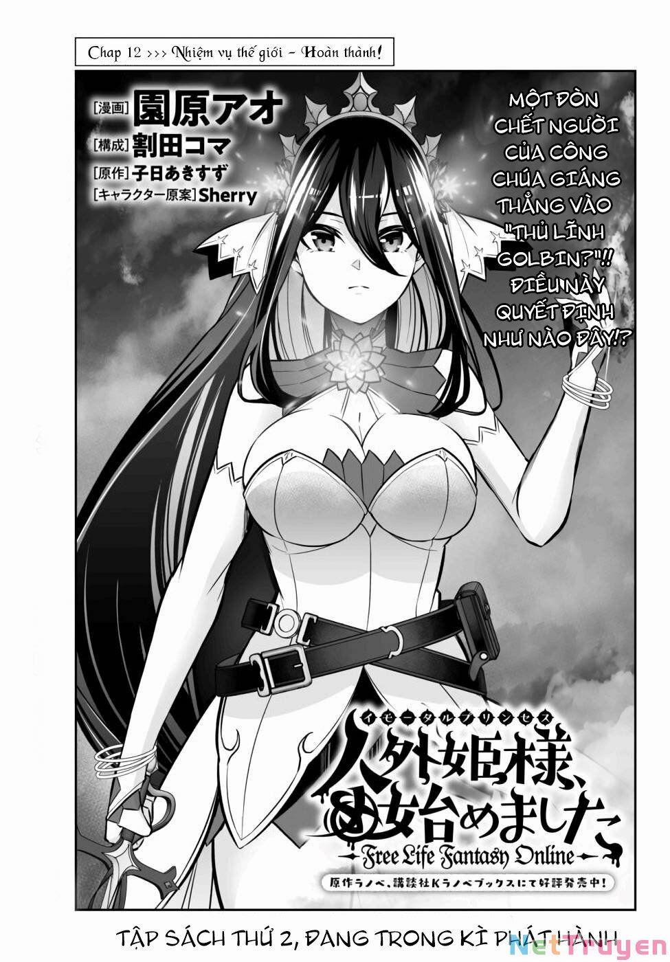 Dị Giới Công Chúa 12.1 trang 5