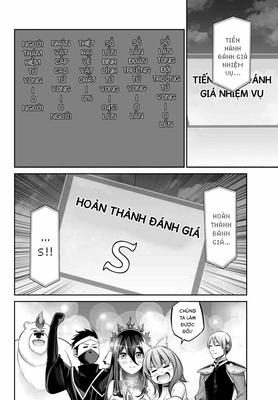 Dị Giới Công Chúa 12.2 trang 14