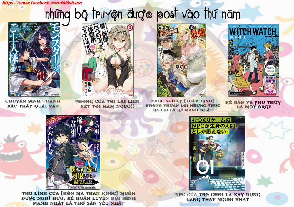 Dị Giới Công Chúa 13.1 trang 20