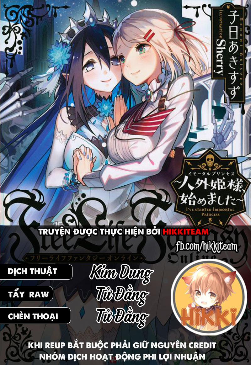 Dị Giới Công Chúa 14.1 trang 0