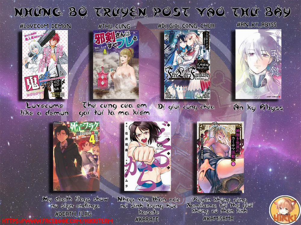 Dị Giới Công Chúa 14.1 trang 1