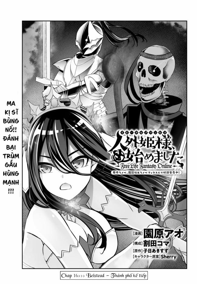 Dị Giới Công Chúa 16.1 trang 4