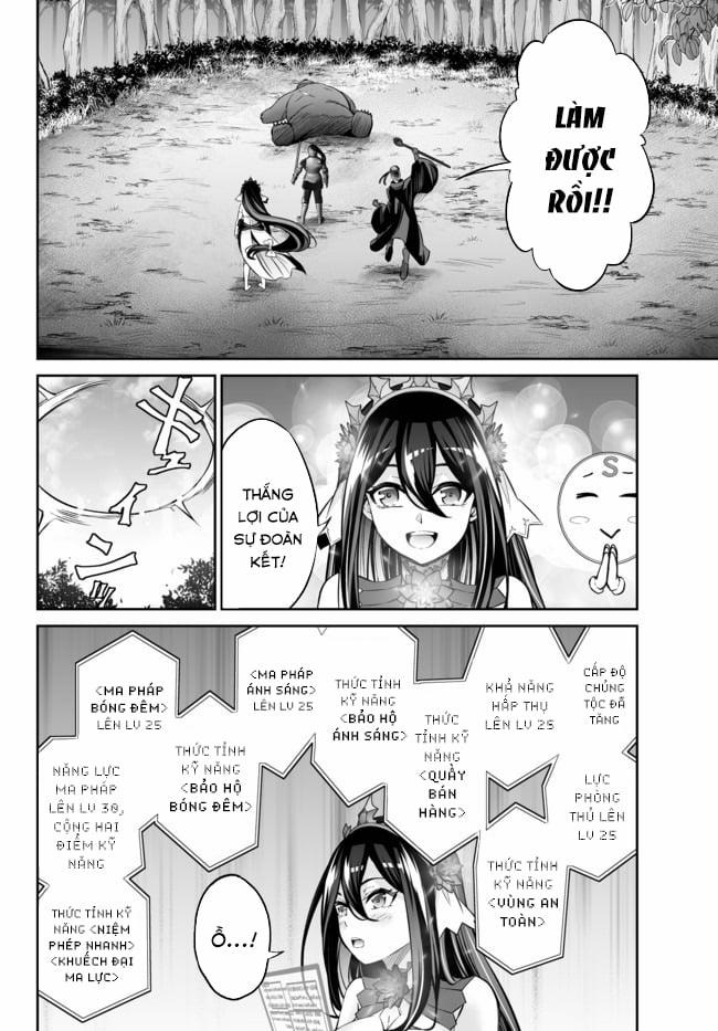 Dị Giới Công Chúa 16.1 trang 5