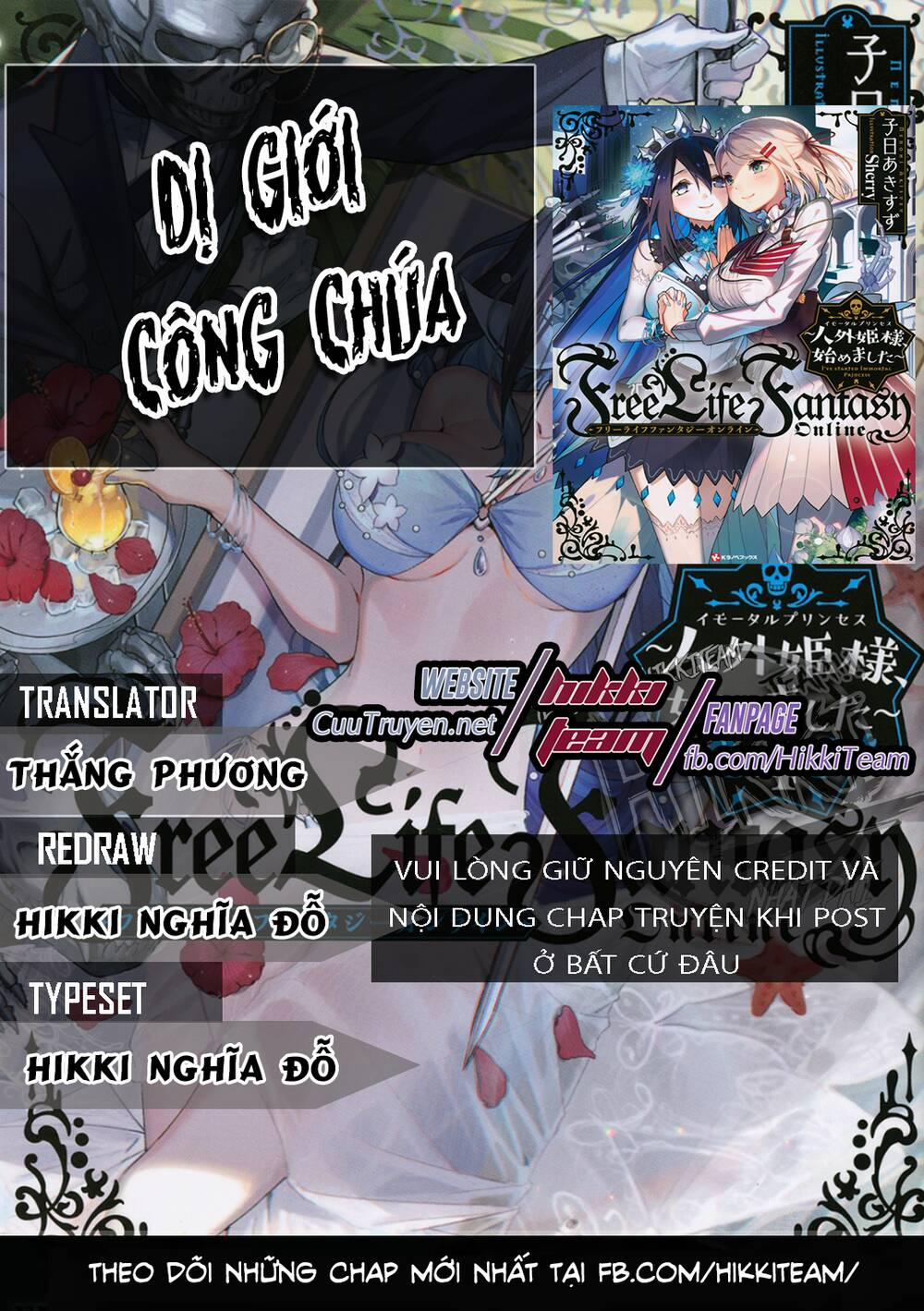 Dị Giới Công Chúa 2.1 trang 0