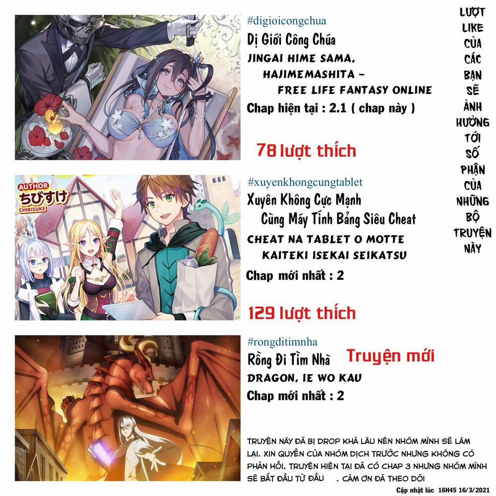 Dị Giới Công Chúa 2.1 trang 1