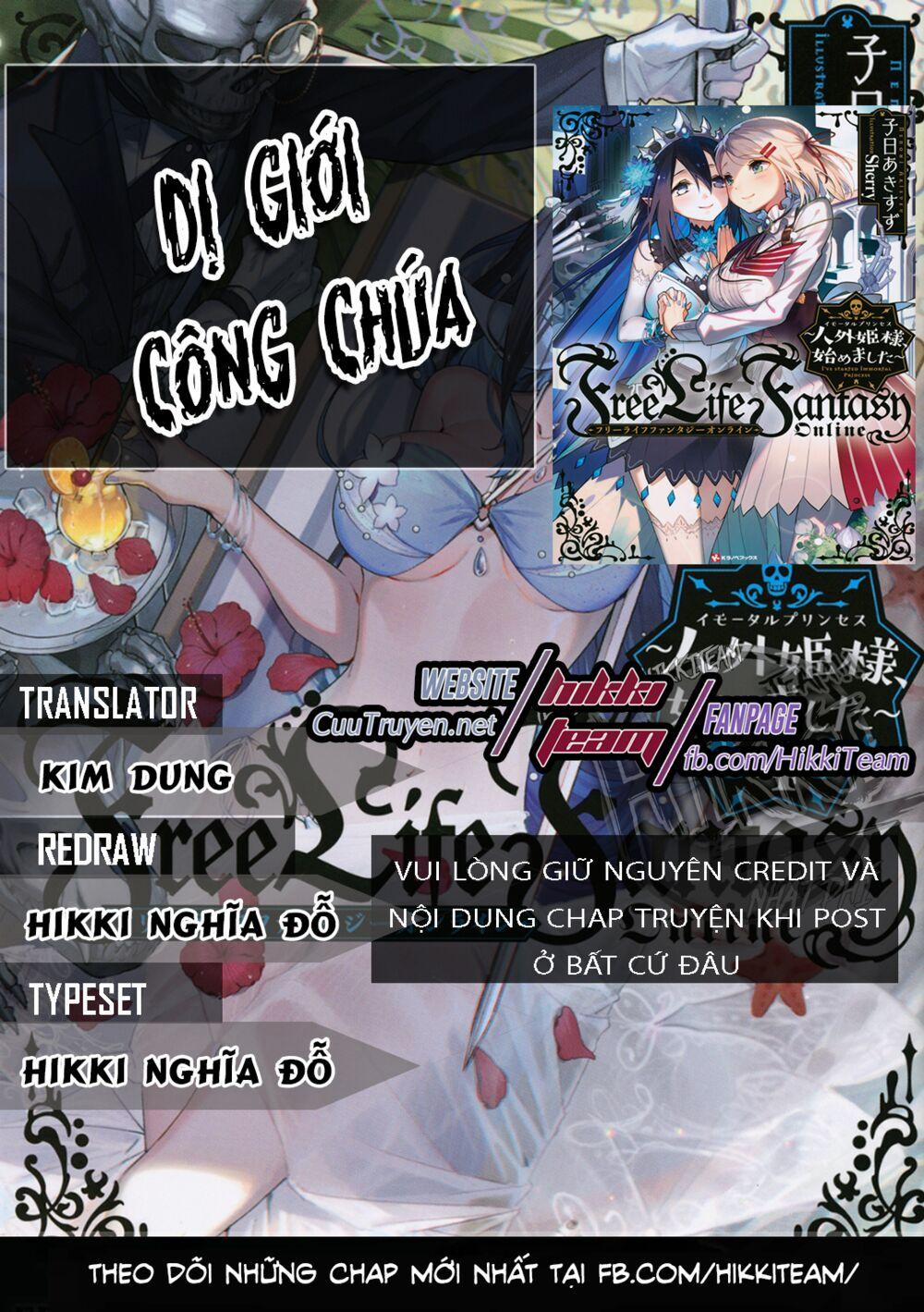 Dị Giới Công Chúa 4.3 trang 0