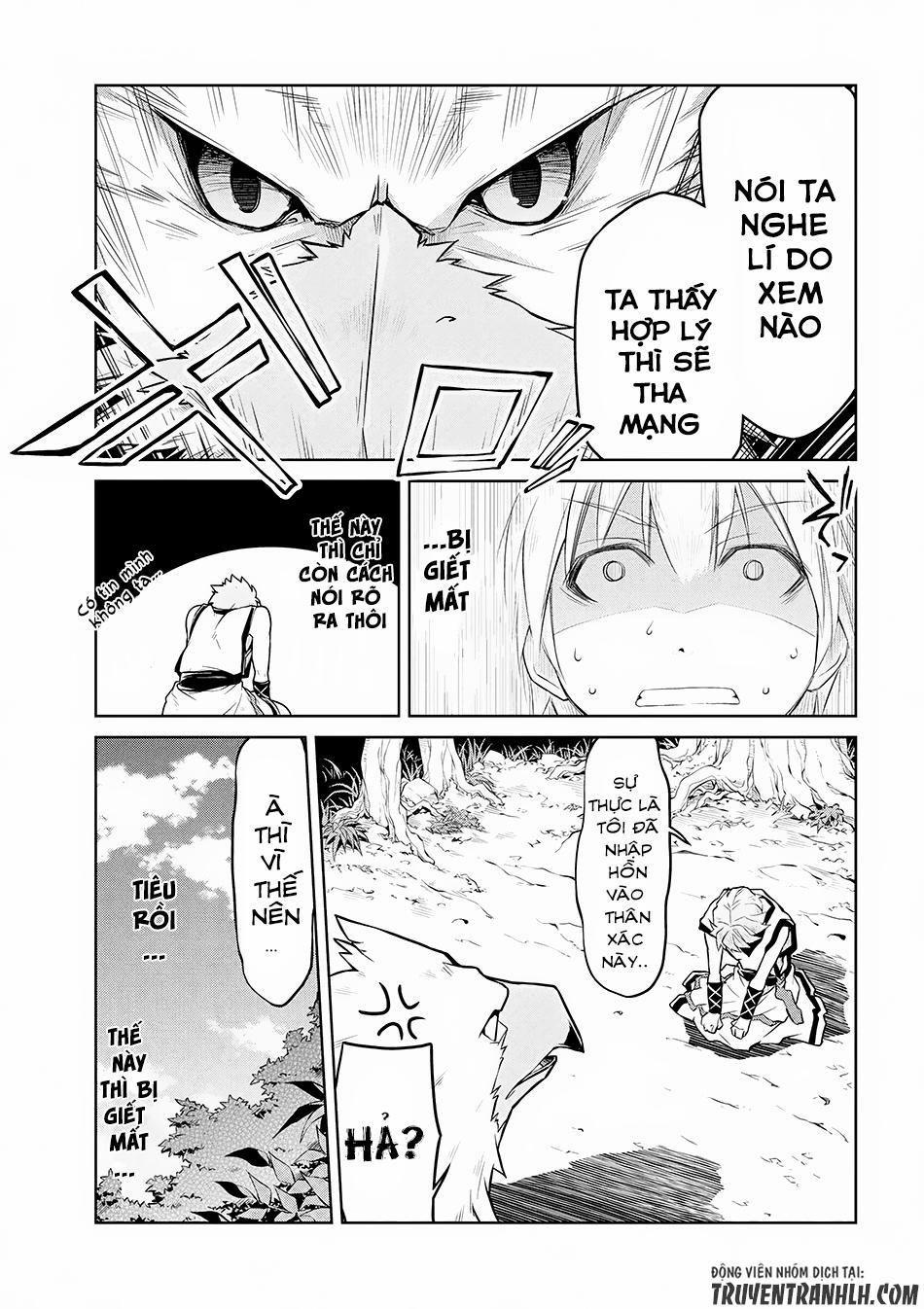 Dị Giới Kiến Quốc Ký 1 trang 15