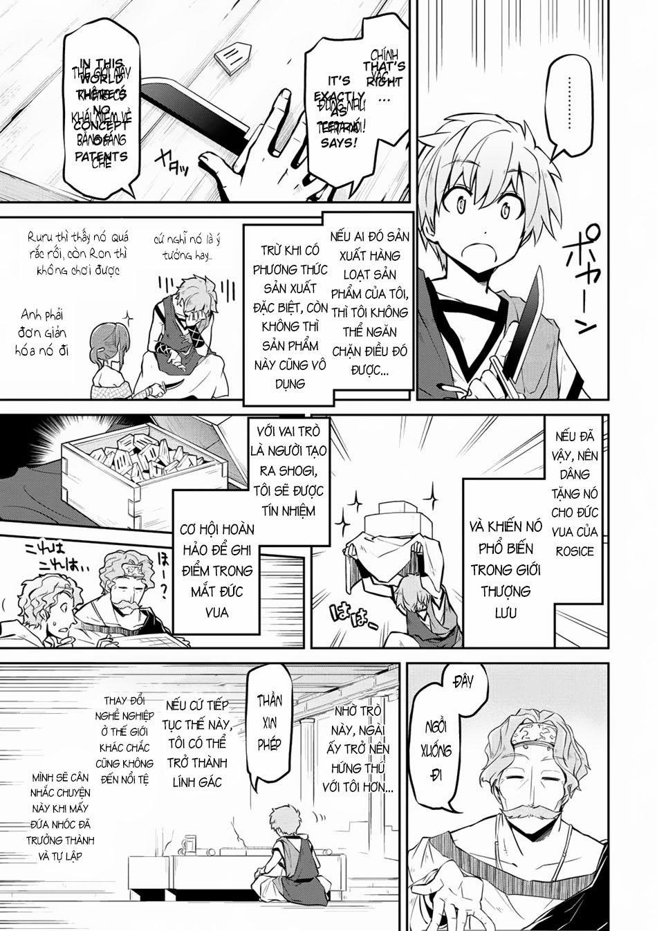 Dị Giới Kiến Quốc Ký 11 trang 3