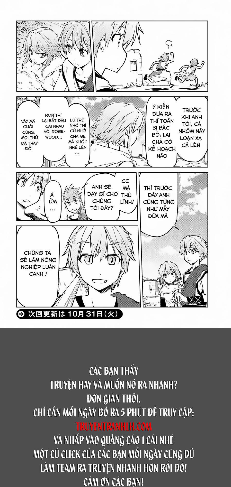 Dị Giới Kiến Quốc Ký 3 trang 20