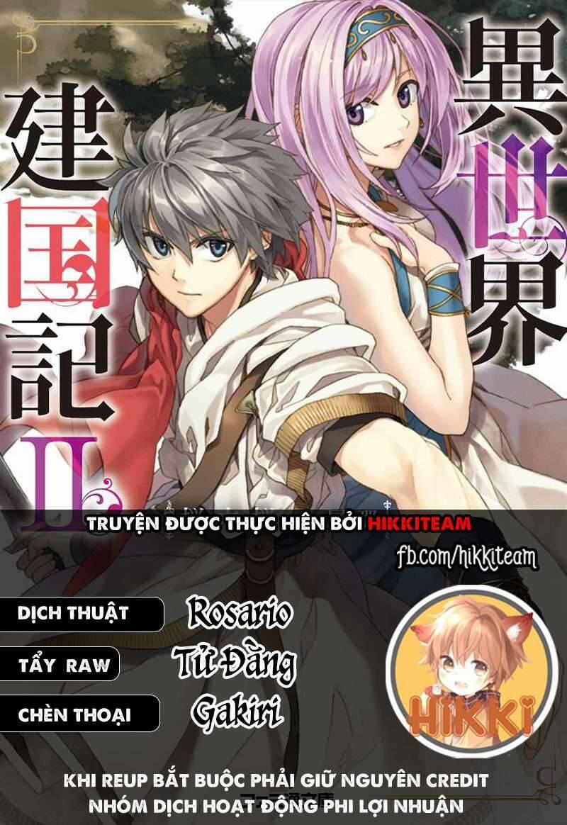Dị Giới Kiến Quốc Ký 45.2 trang 0