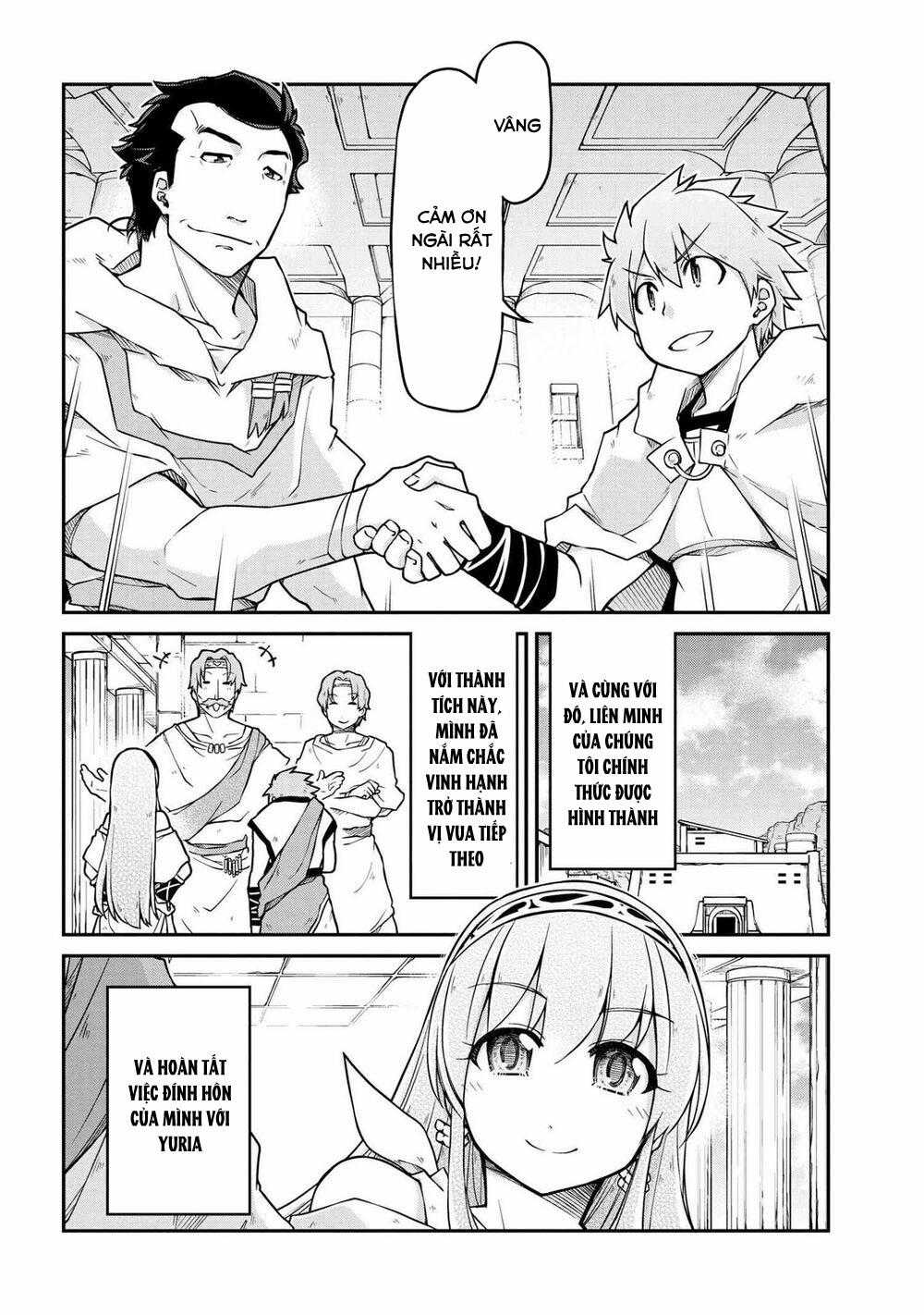 Dị Giới Kiến Quốc Ký 47.1 trang 11